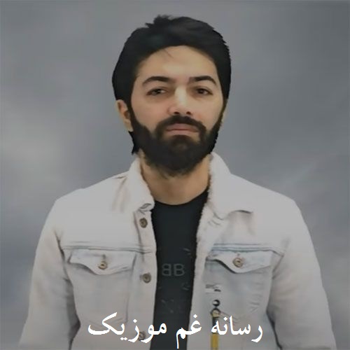 اورخان ماسالی منیم اولان منیمدیر